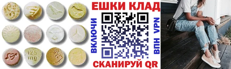 KRAKEN рабочий сайт  Новохопёрск  Экстази Philipp Plein 