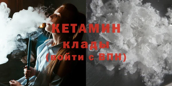 прущие крисы Сосновка