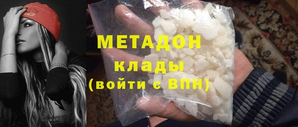 прущие крисы Сосновка