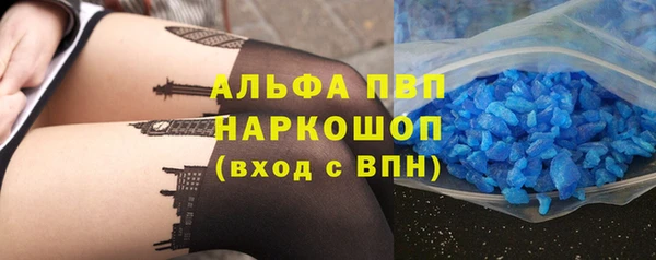 a pvp Сосновоборск