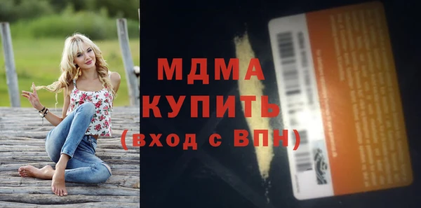 a pvp Сосновоборск