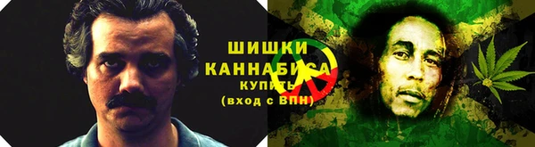 MESCALINE Горнозаводск