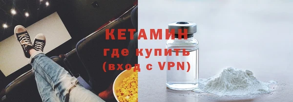 прущие крисы Сосновка