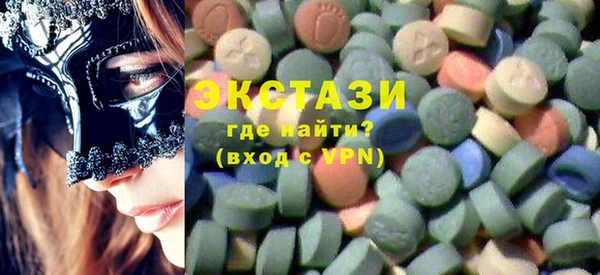 прущие крисы Сосновка