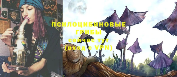 мефедрон мука Горняк