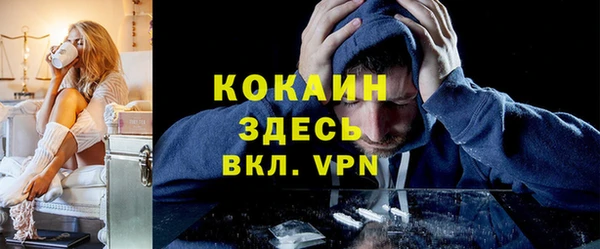 a pvp Сосновоборск