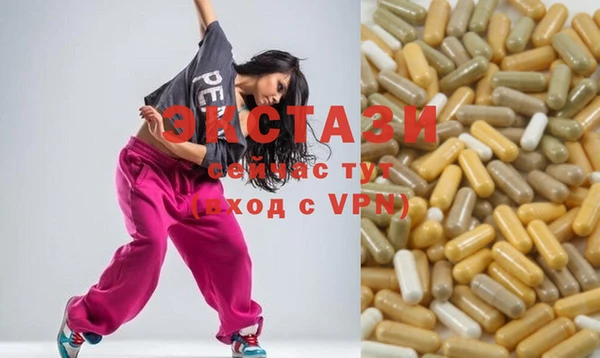a pvp Сосновоборск