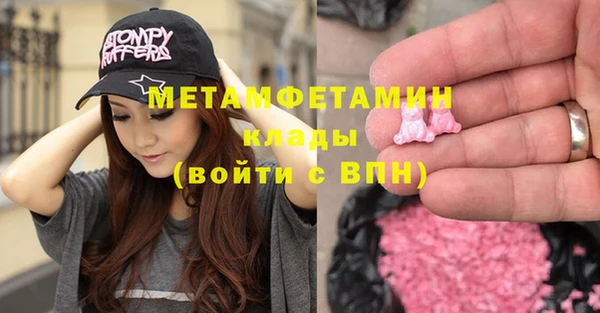 a pvp Сосновоборск