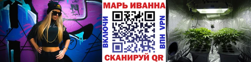 Каннабис ГИДРОПОН  Новохопёрск 